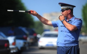 Как я отделался штрафом за серьезное нарушение