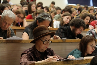 Профи экономики? На диктант!