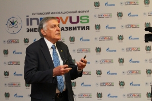 Главное событие осени — VII Всероссийский фестиваль науки &quot;NAUKA 0+ &quot;