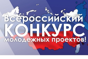 Успеть на страницы грядущего