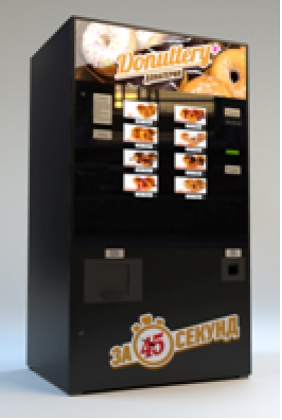 Бизнес-план производства и реализации пончиков через сеть торговых автоматов DONUTERY (3 аппарата)