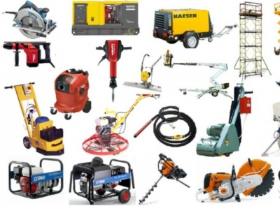 Аренда строительного оборудования