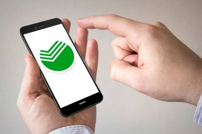 Сбербанк-2018: инвестиции в развитие сферы виртуальных финансовых услуг